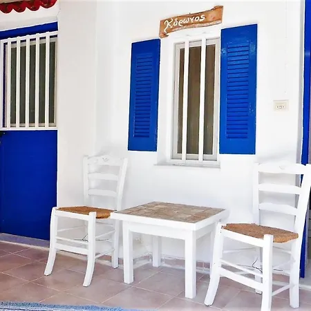Сasa de vacaciones Stella's In Koronos